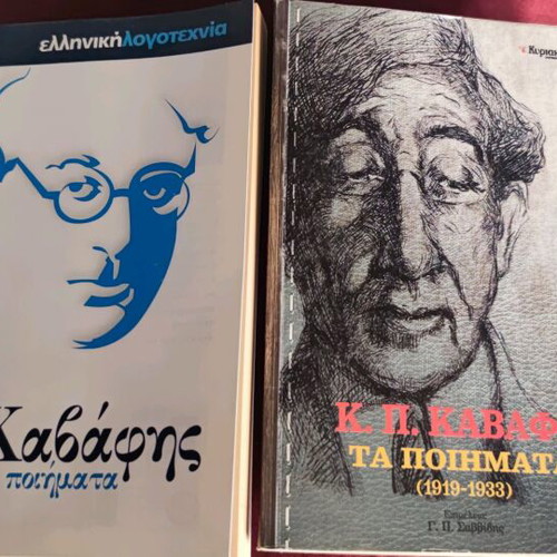 Books new, 3 pieces with gifts, Papini and Cavafy