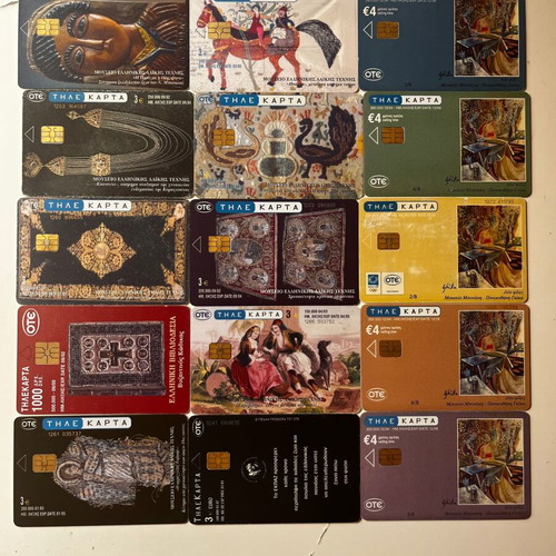 Art phone cards used, pack of 15 (2002 - 2006)