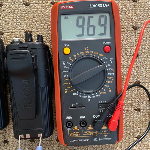 Icom BJ-200 walkie-talkie set with two charging cradles