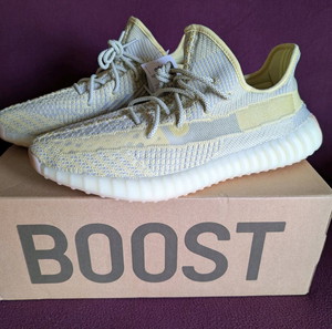 Yeezy boost 350 Antlia no49. Deadstock