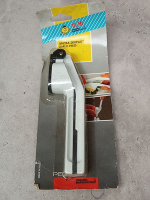 Garlic press Pi Mi Prisunic Marinopoulos packaging from 1990 new