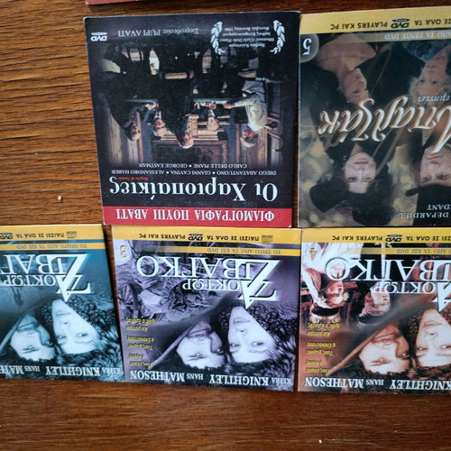 Collection of 16 DVDs like new