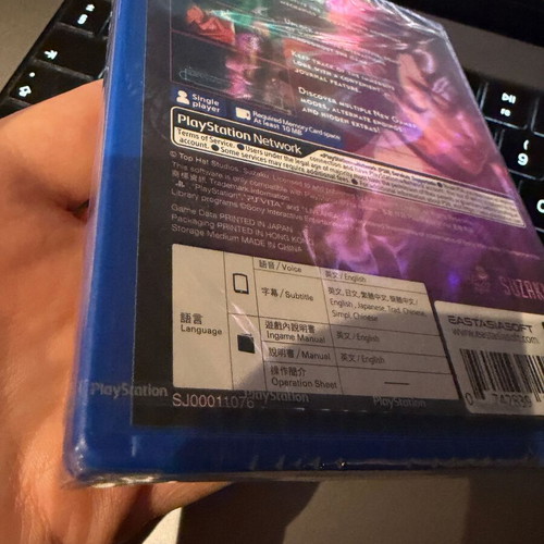 Sense Cyberpunk Ghost Story PS Vita Kickstarter Version new