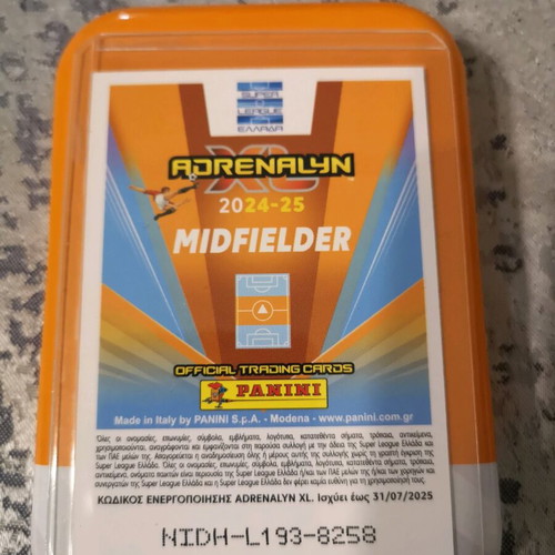 Panini Super League 2023-24 Ouédraogo Limited Edition card like new