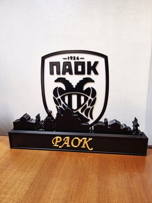 PAOK table decorative item new