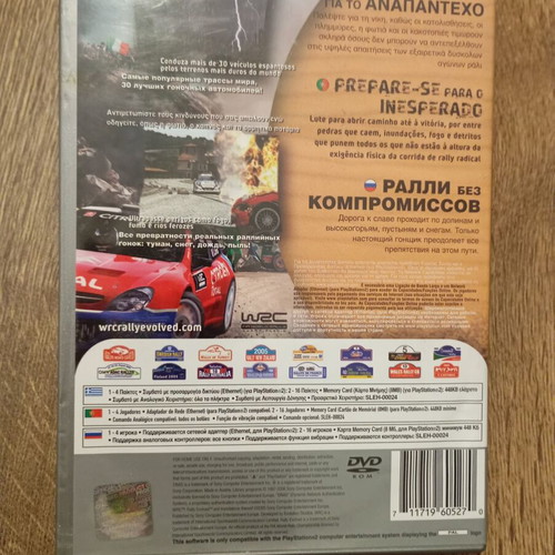 WRC Rally Evolved PlayStation 2 game like new