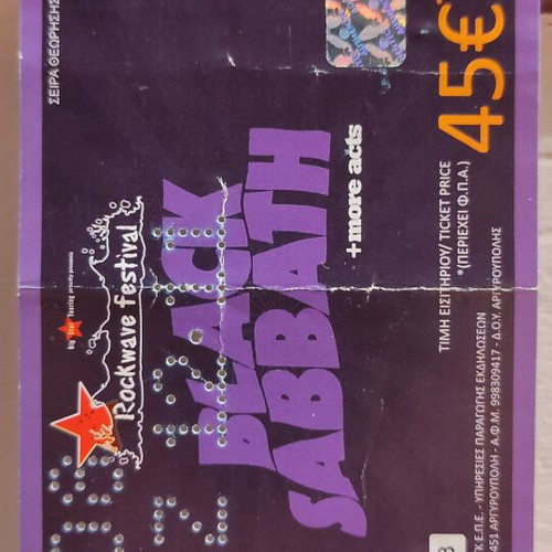 Ozzy & Friends concert ticket 1/7/2012 like new