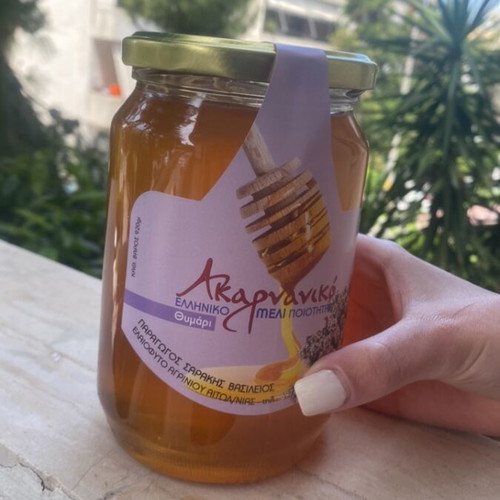Thyme honey, 2 jars, genuine Greek