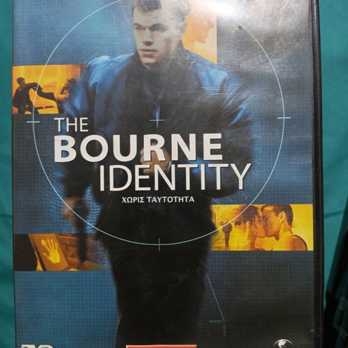 The Bourne Identity DVD like new