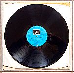  ΚΟΡΙΤΣΙΑ ΣΤΟΝ ΗΛΙΟ  -  Original Soundtrack  -  Σταυρος Ξαρχάκος (1968) Δισκος βινυλιου