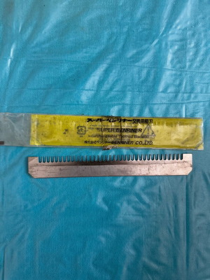Benriner BN-110 interchangeable blade with medium tooth 2.5mm new