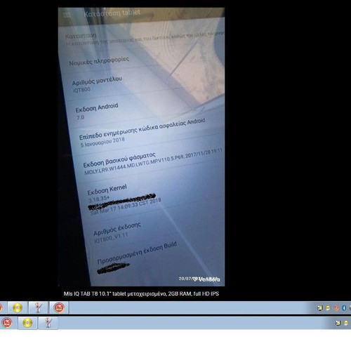 MLS IQ TAB T8 10.1" 4G LTE tablet, 2GB RAM, Full HD IPS