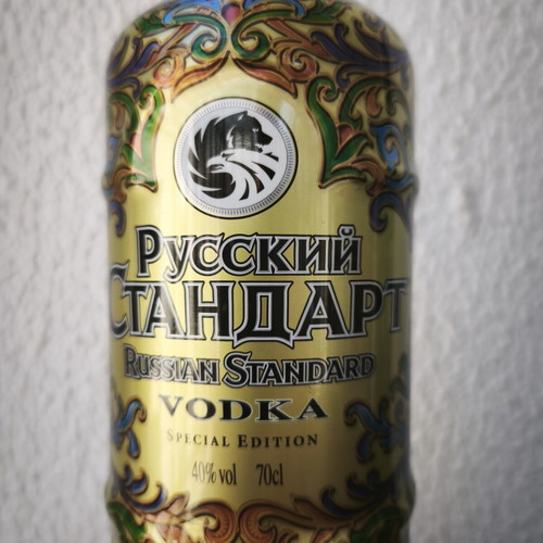 Russian Standard Vodka set of 3 collectible bottles – Platinum & 2 Limited Edition