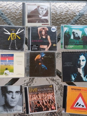 Various CDs like new