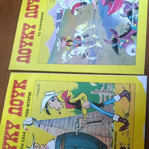Lucky Luke comics used, set of two