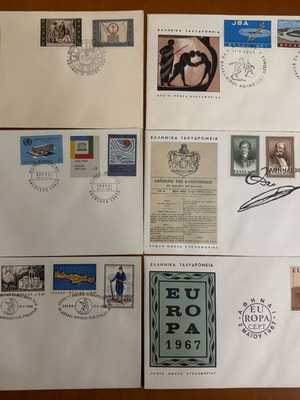 Φάκελα πρώτης ημέρας μεταχειρισμένα, πακέτο 6, 1965-1967