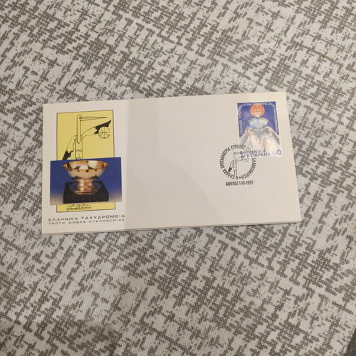 Envelopes Pan-European Championship 1987 new