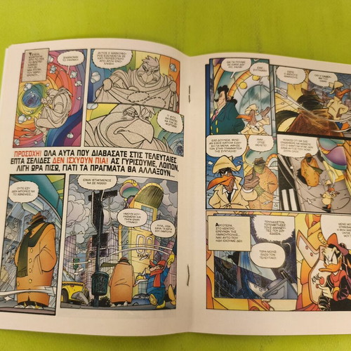 Phantom Duck new adventures comic book 2