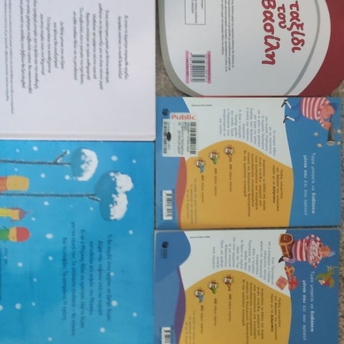 Children's book set like new, 5 pieces, ages 3-10