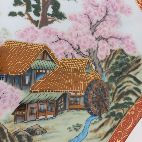Japanese porcelain plate like new with gold details