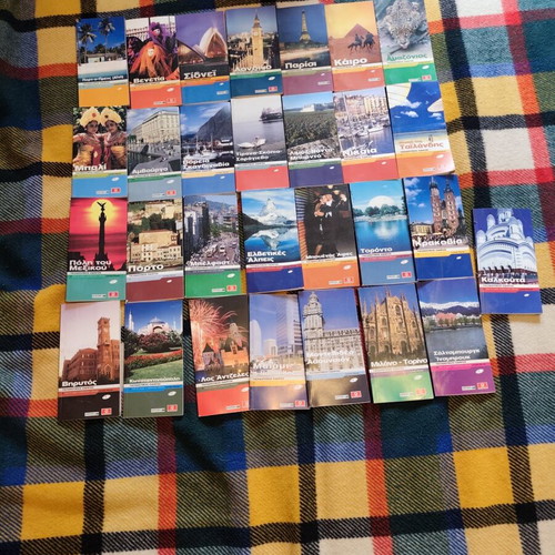 Travel guides used, set of 29