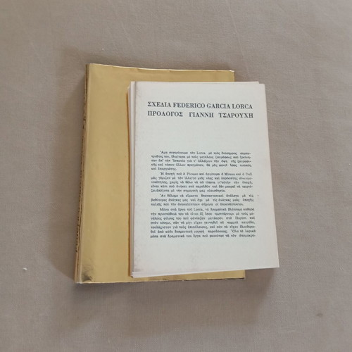 27 Drawings by F.G. Lorca like new, numbered edition