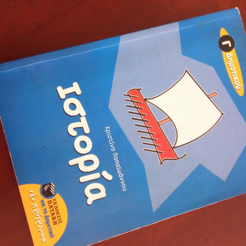 History Workbook Grade 3 like new