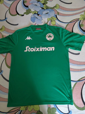 Panathinaikos Training Shirt Kappa XL like new authentic