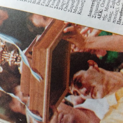 Almanac B Volume used, football 1991