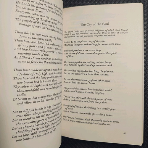 The Cry of the Soul book like new, bilingual English-Greek
