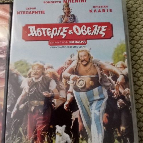 Two Asterix and Obelix DVDs dubbed, new condition