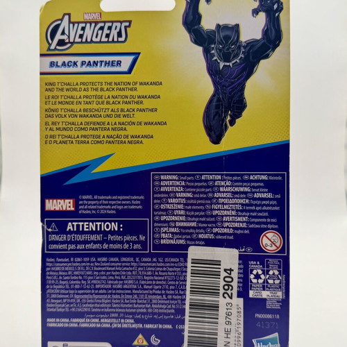 Marvel Avengers Black Panther action figure new, Hasbro