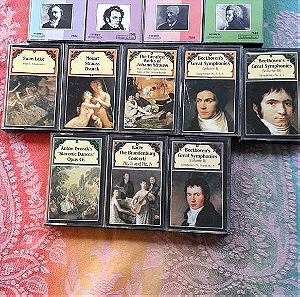 Collection of classical music