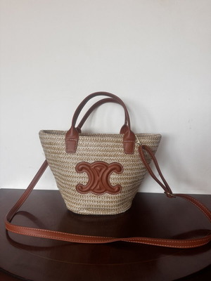 Beach basket bag, small, beige