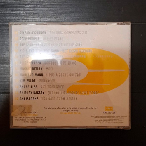 Sound Music Power 6 CD compilation used, rock genre