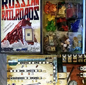 russian railroads Επιτραπέζιο Παιχνίδι