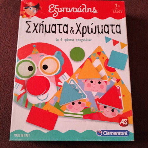 Exypnoulis Shapes & Colors educational game like new