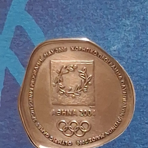 Silver commemorative medal Athens 2004 with authentic case like new