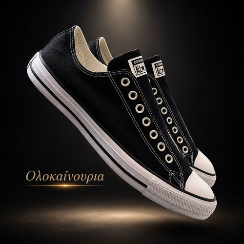 Converse Chuck Taylor All Star Slip-On new, black, size 43