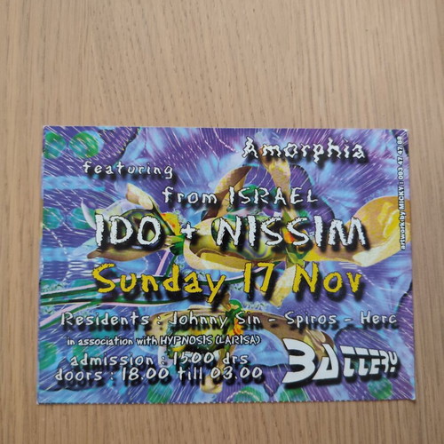 Vintage Rave Flyer '90s Amorphia Club Battery 1996 like new