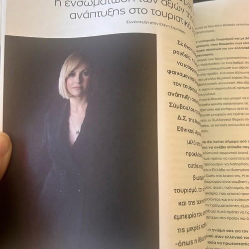 Hotelier magazine new