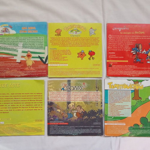 Children's DVD collection used, pack of 6, Modern Times