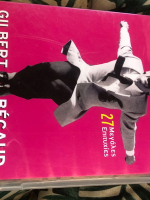Gilbert Becaud CD like new