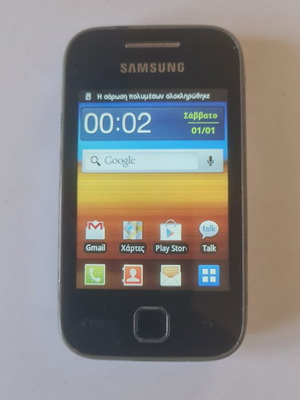 Samsung GT-S5360 phone used, fully functional without charger