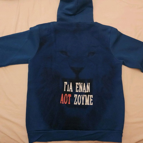 Ao Trikala long-sleeve sweatshirt like new, blue, size XXL