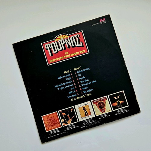 Kostas Tournas Ta Kalytera Tragoudia Tou first press vinyl record 1977