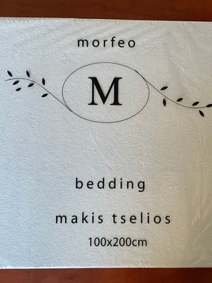 Morfeo Makis Tselios Mattress Cover New 100x200cm
