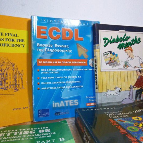Educational books used, pack
