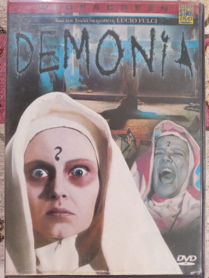Demonia DVD used with Greek subtitles, horror