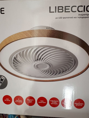 Life Libeccio 2 Ανεμιστήρας οροφής 50cm 20W με φως και τηλεχειριστήριο Καινούργιος